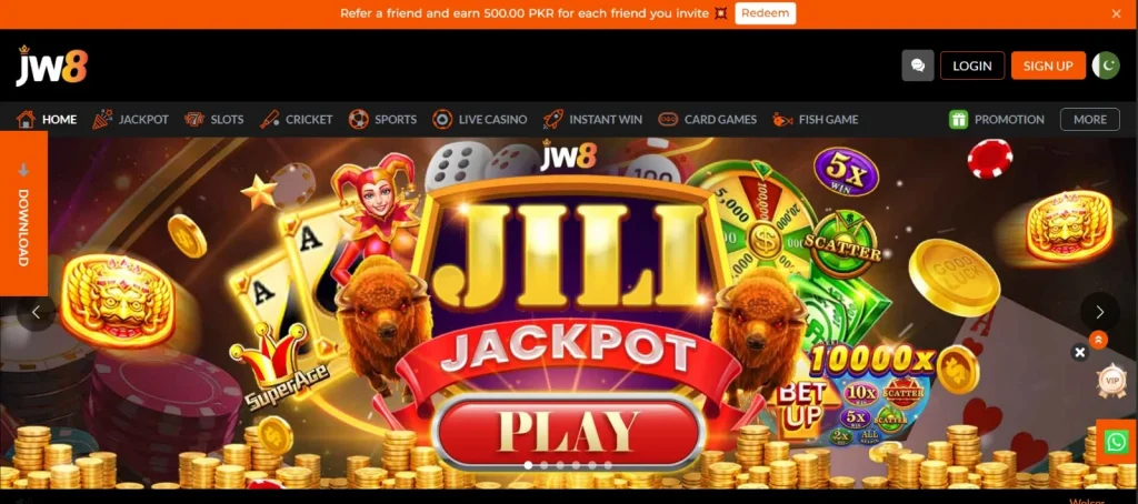 JW8 Game home interface 