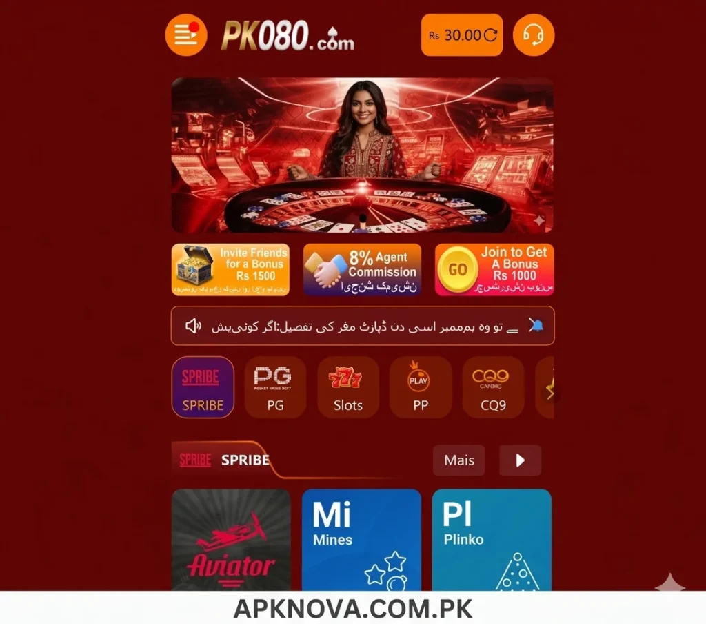 PK080 GAME BANNER