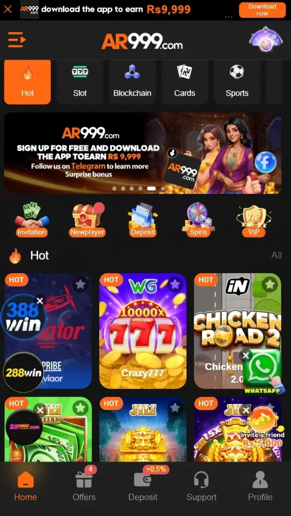 AR 999 Game