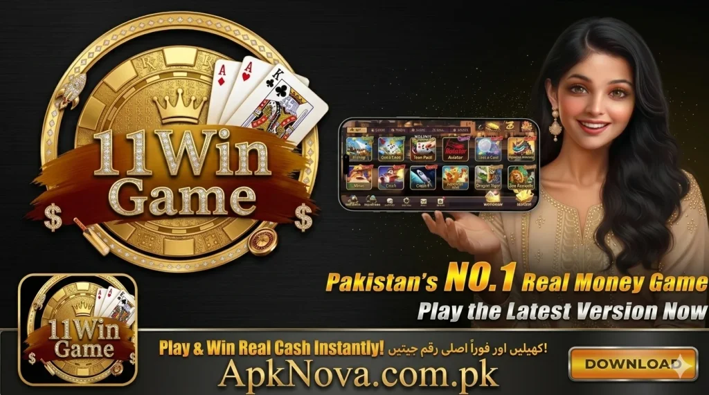 11Win Game Interface