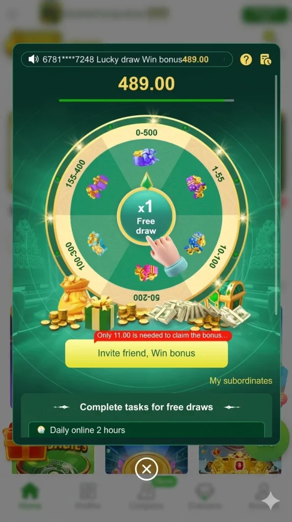 786Fun Game LuckyWheel