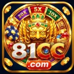 81cc.com Game