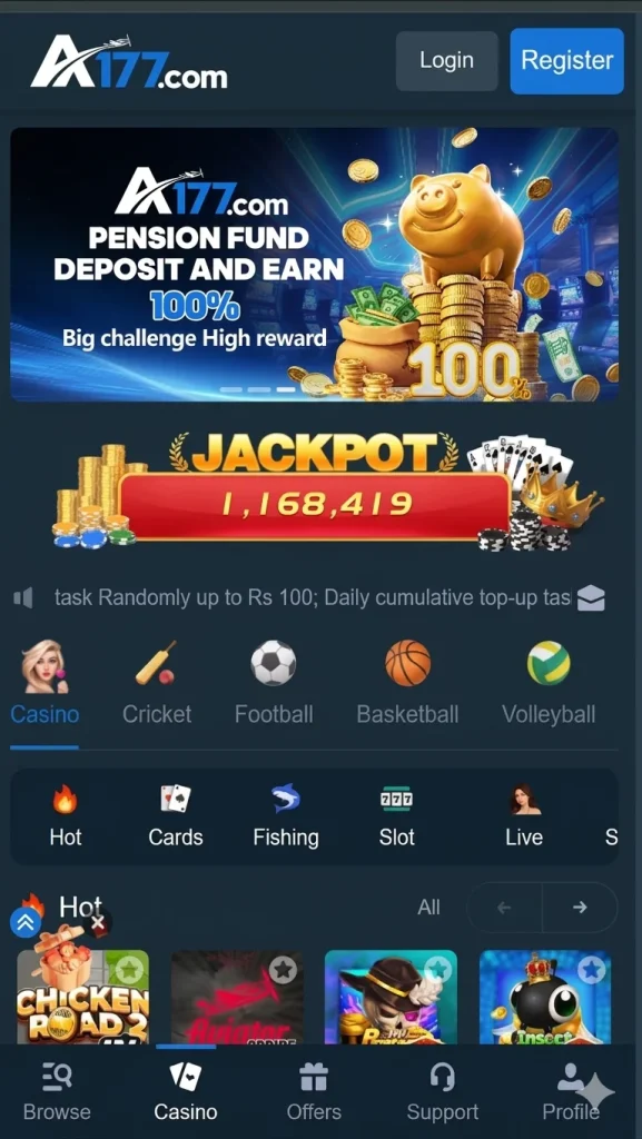 At777 Game interface