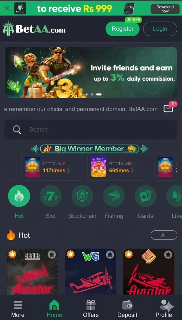 Bet AA Game UI