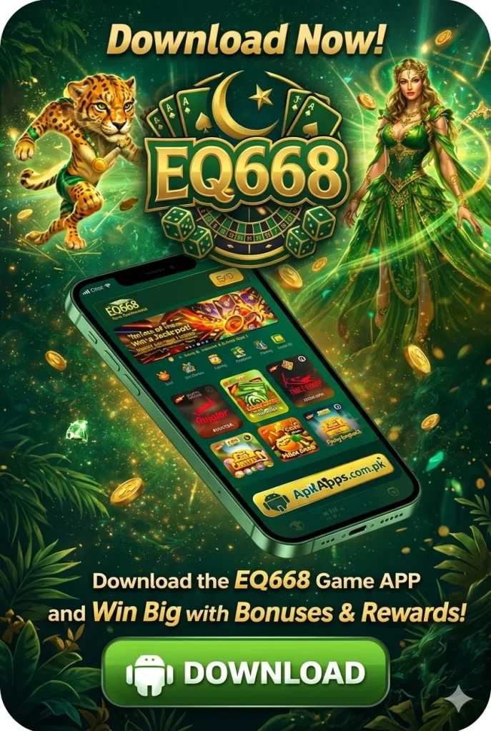 EQ668 Game Signup