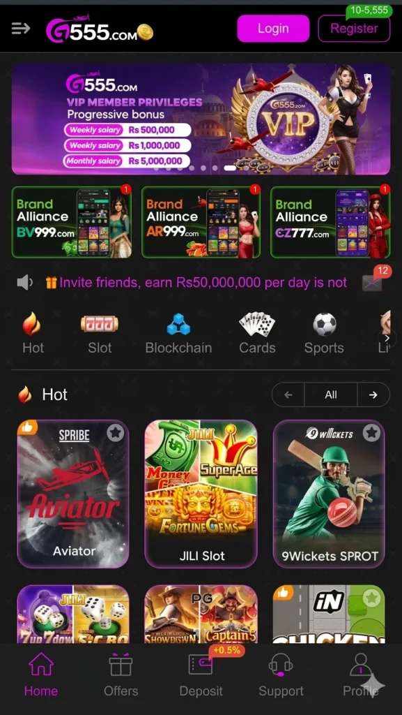 G555 Game User-interface