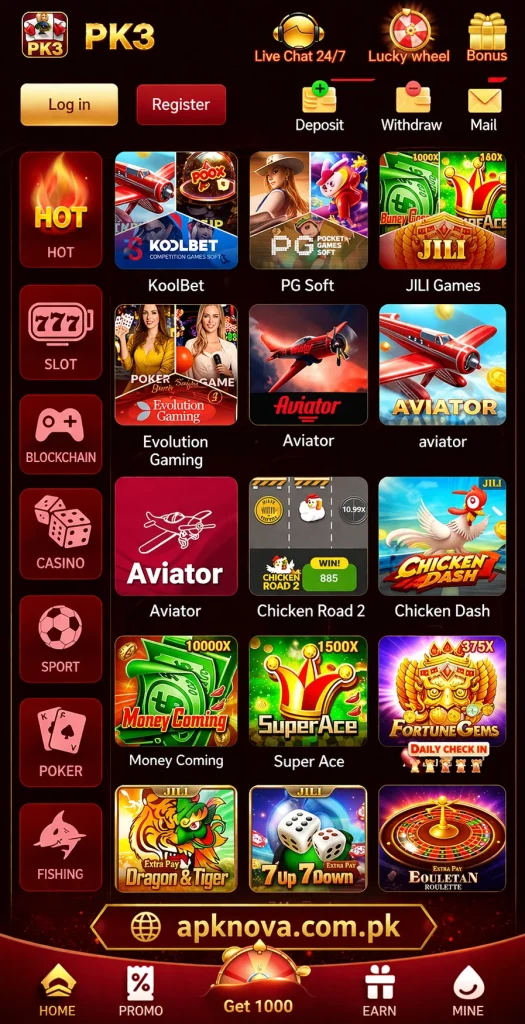 PK 3 game UI Interface