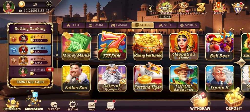 Royal X Casino Game Sots