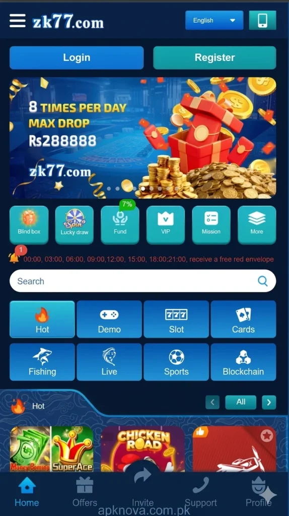 ZK77 Game UI