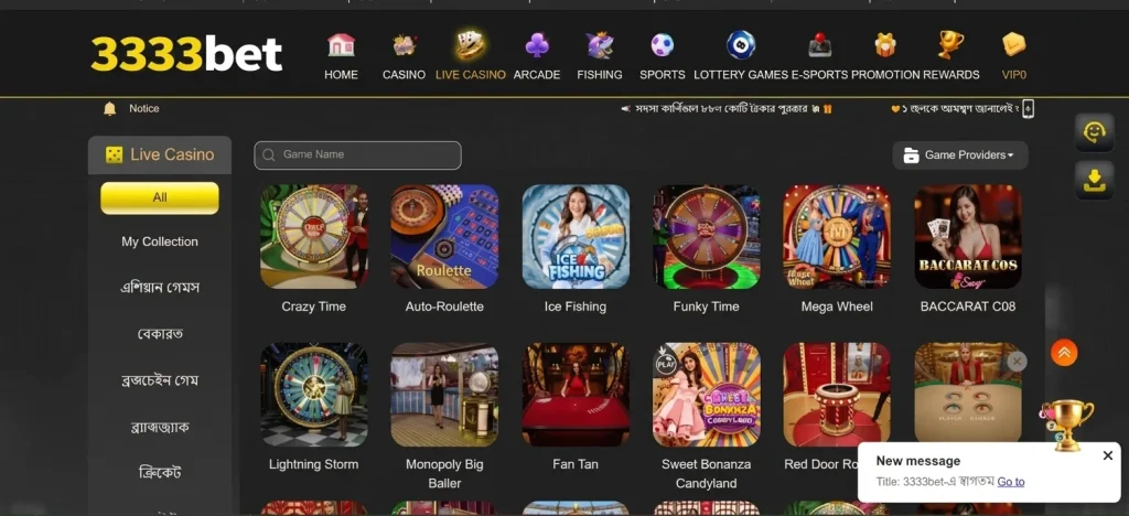 3333 casinos Slots