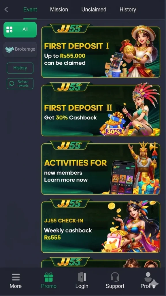 JJ 55 Game Offers