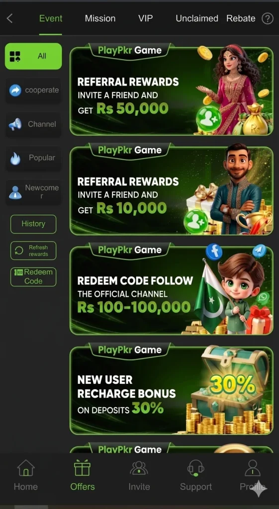 PlayPkr Game offers