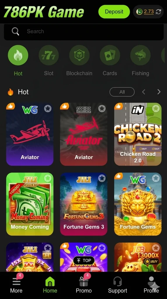 786 Game Interface