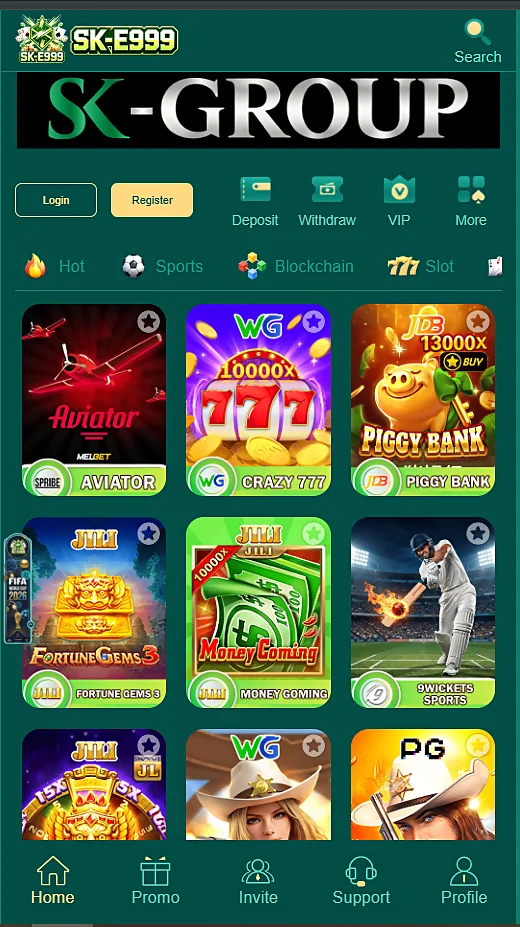 E999 Game Home