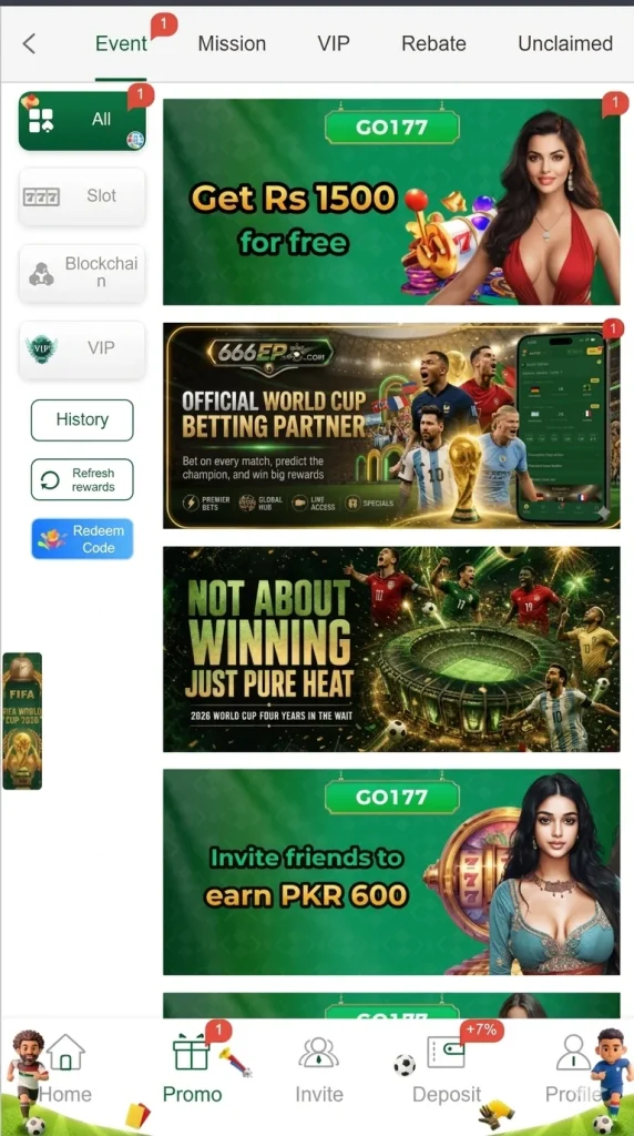 G0177 Game Promo