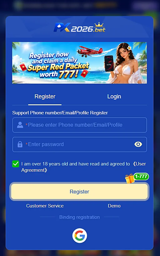 PK2026 Register