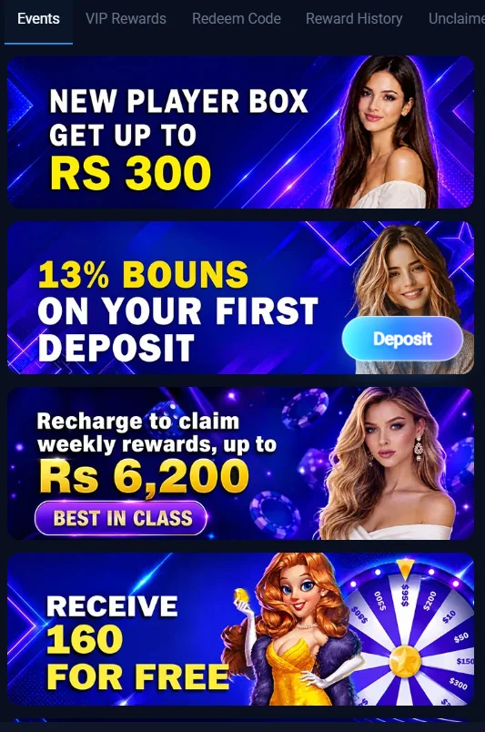 Promotions