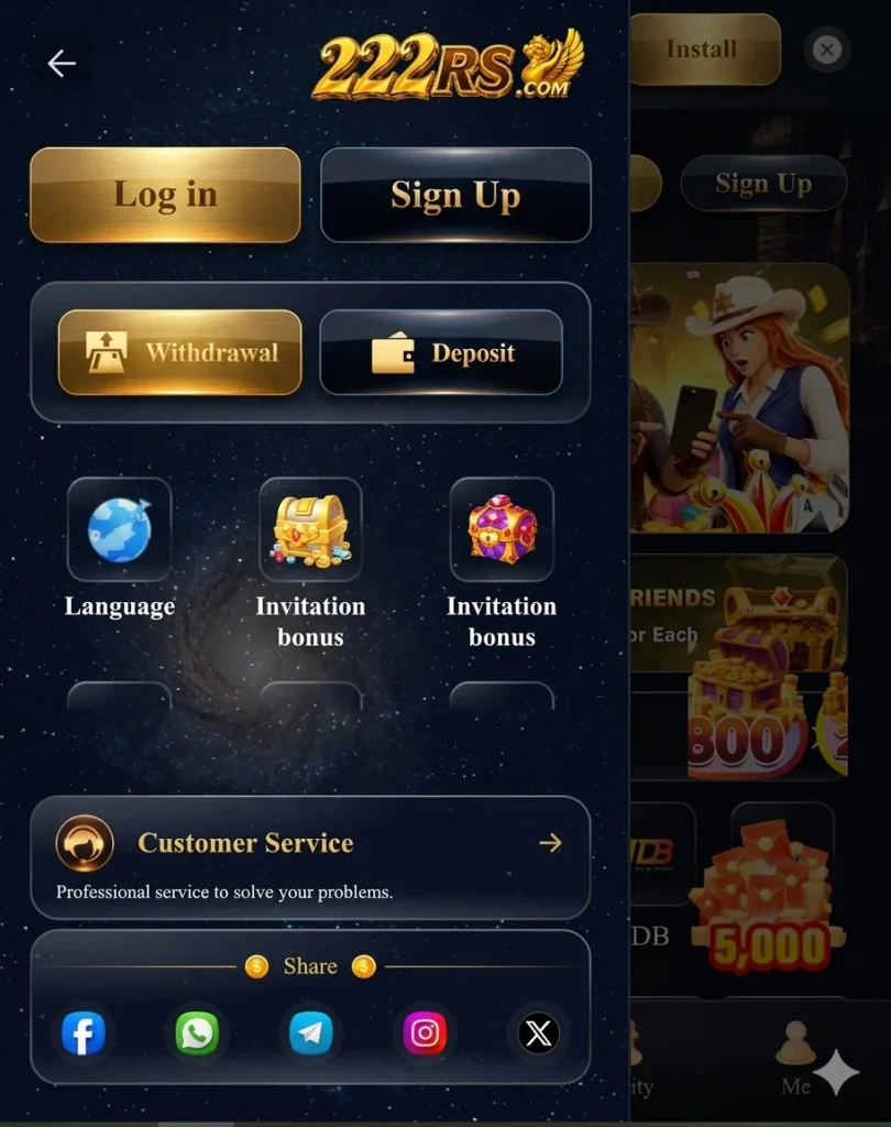 RS222 Game Home
