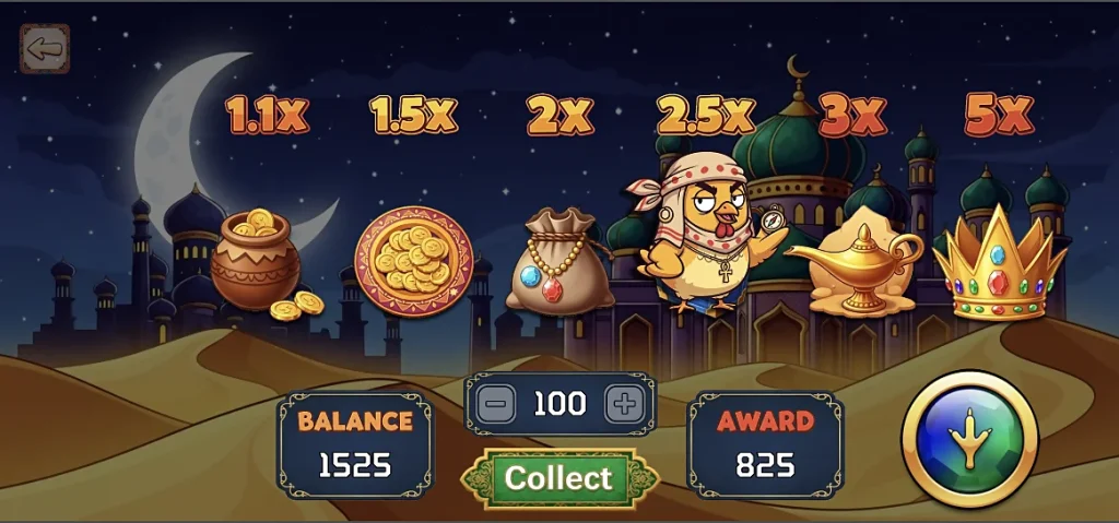 Royal Desert Chicken Game
