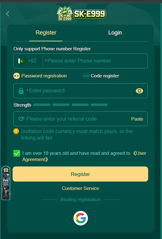 SK-E999 Register