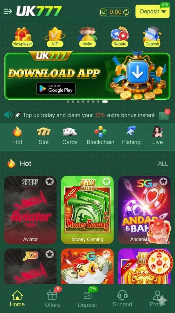 UK777 Game interface