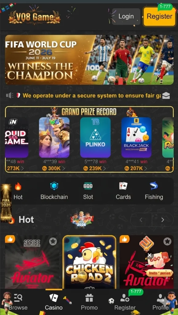 VQ8 Game Home