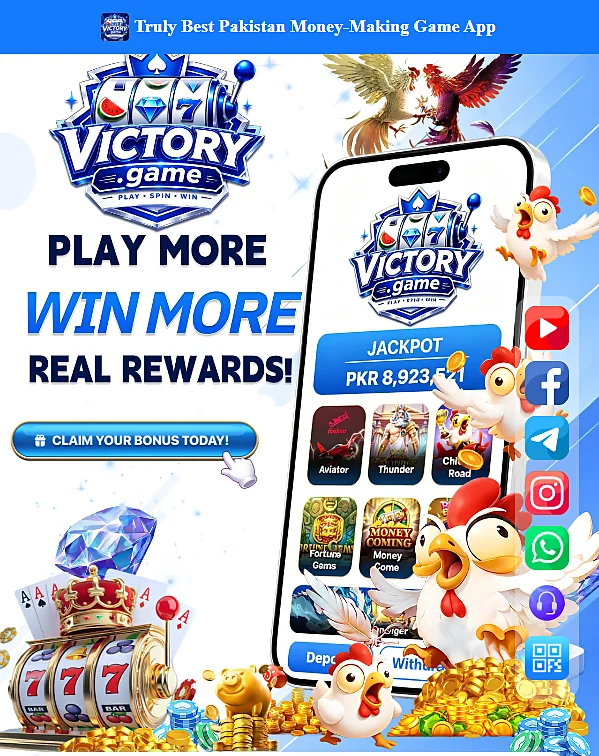 victory.game