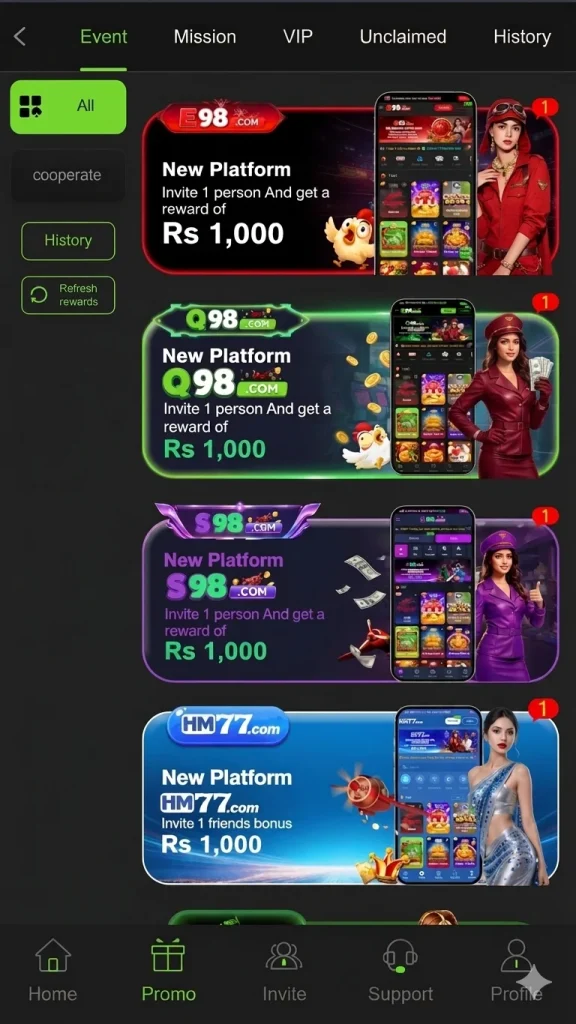 XX 555 Game Promo