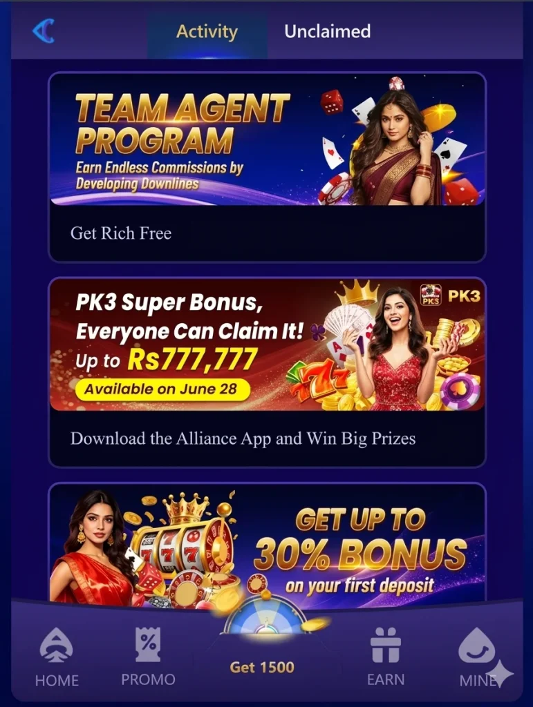 isb7 Game promotion