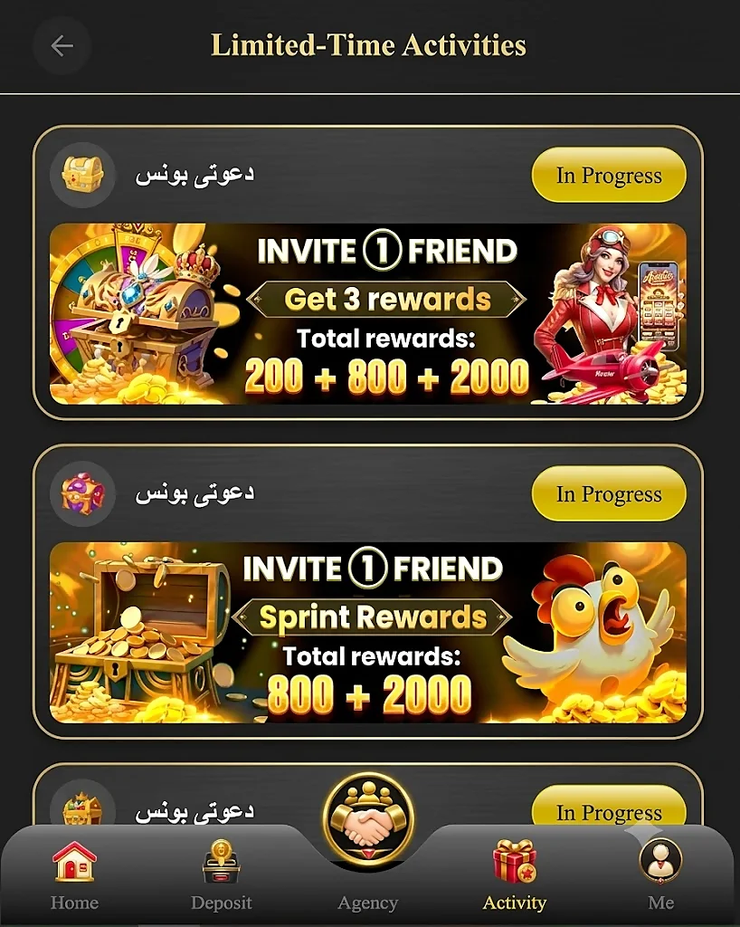 3R3R Bonuses