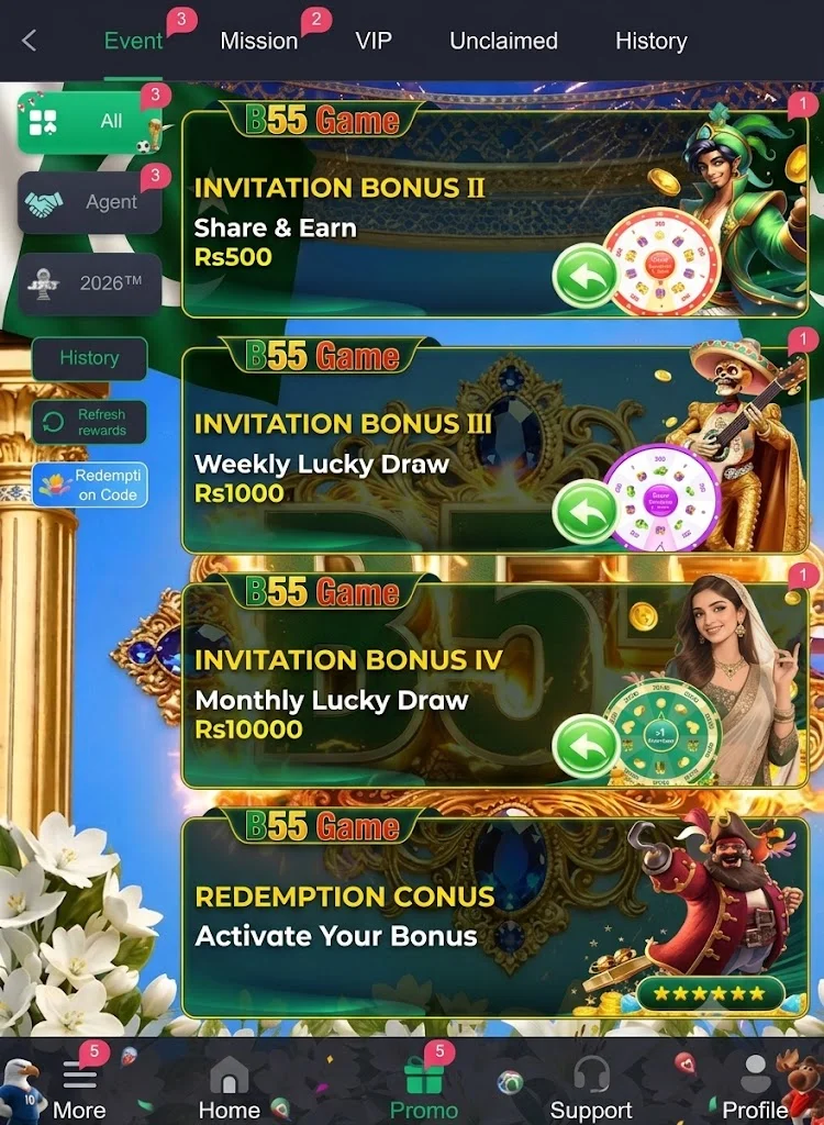 B55 Game Bonuses