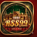 Rss99 Game