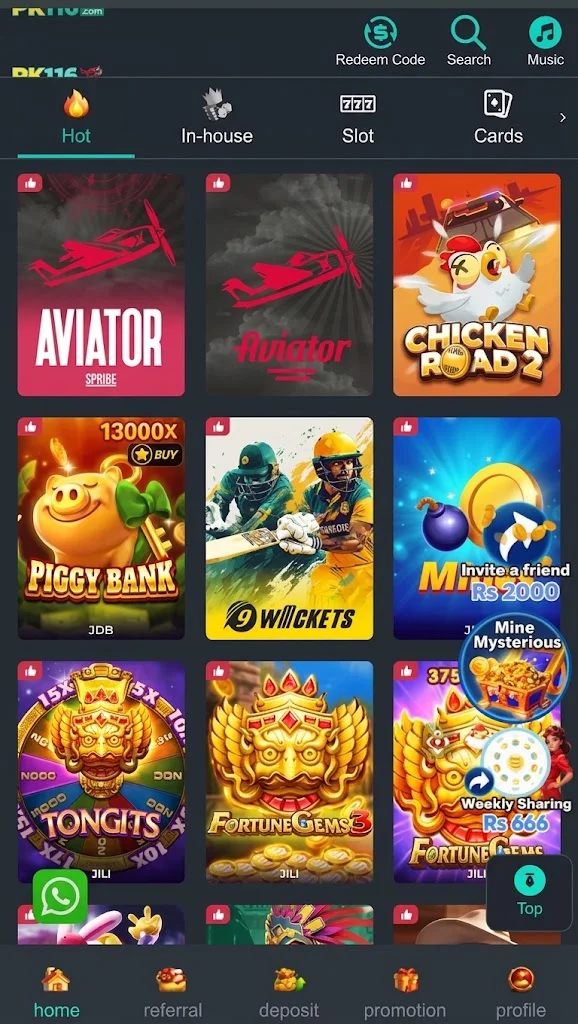 F116 Game home screen